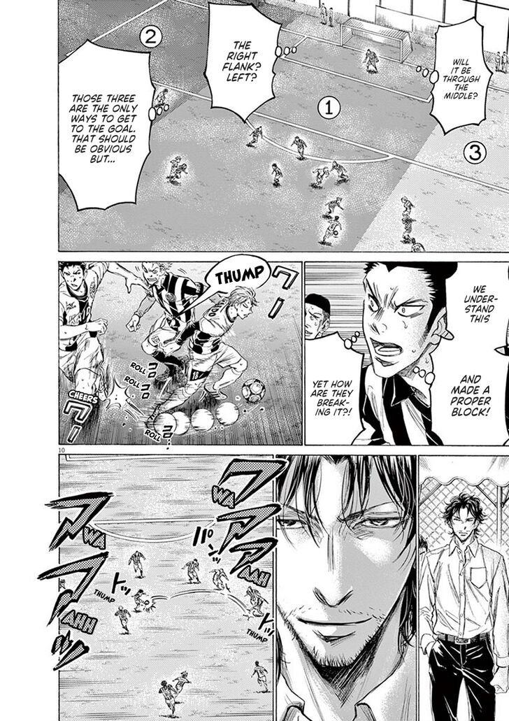 Ao Ashi, Chapter 184 image 10